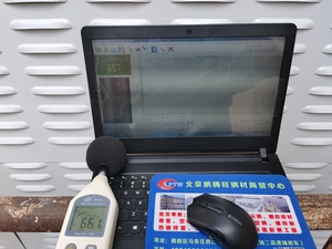 噪声电脑测试